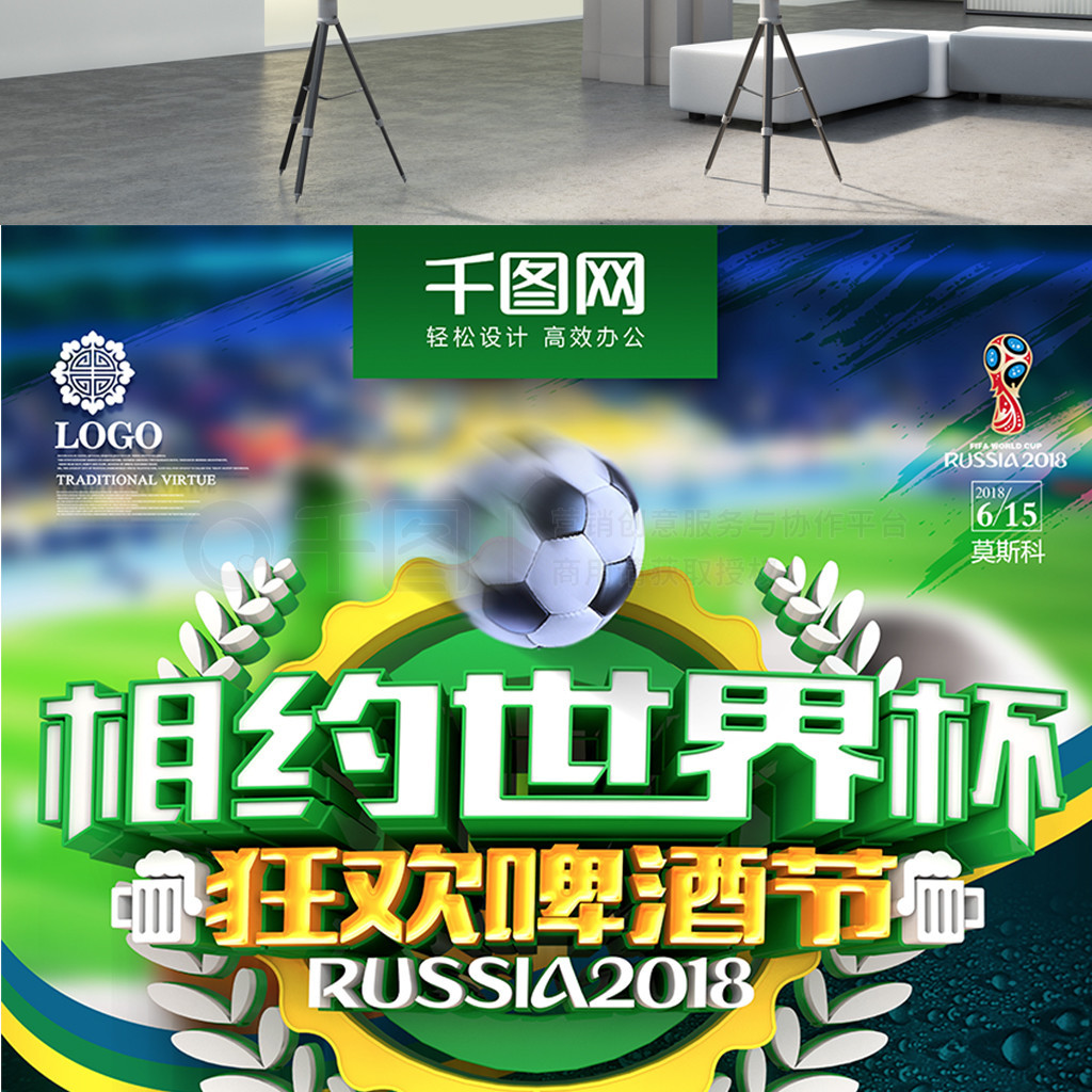 了更加顽
