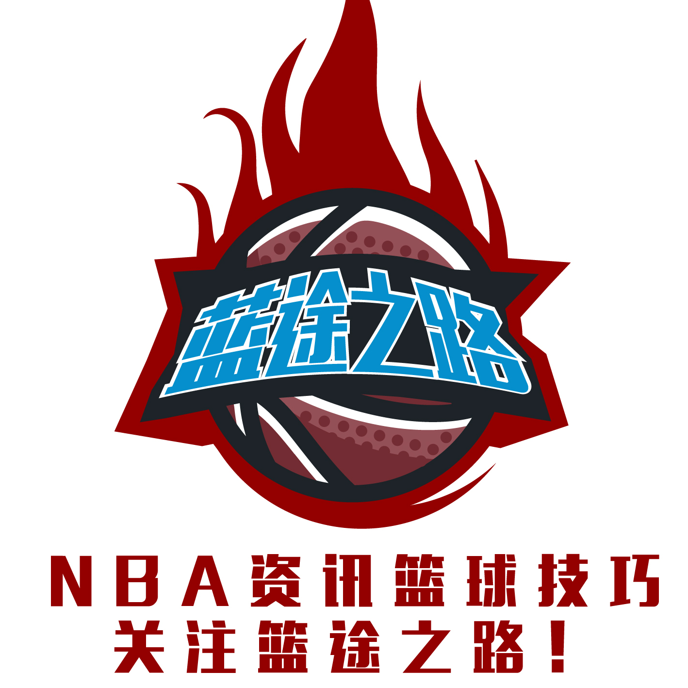 比克