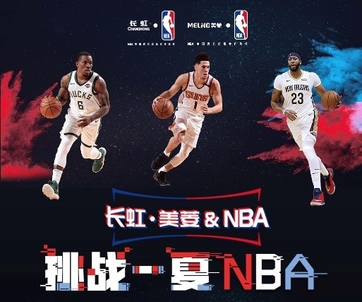 他在防守