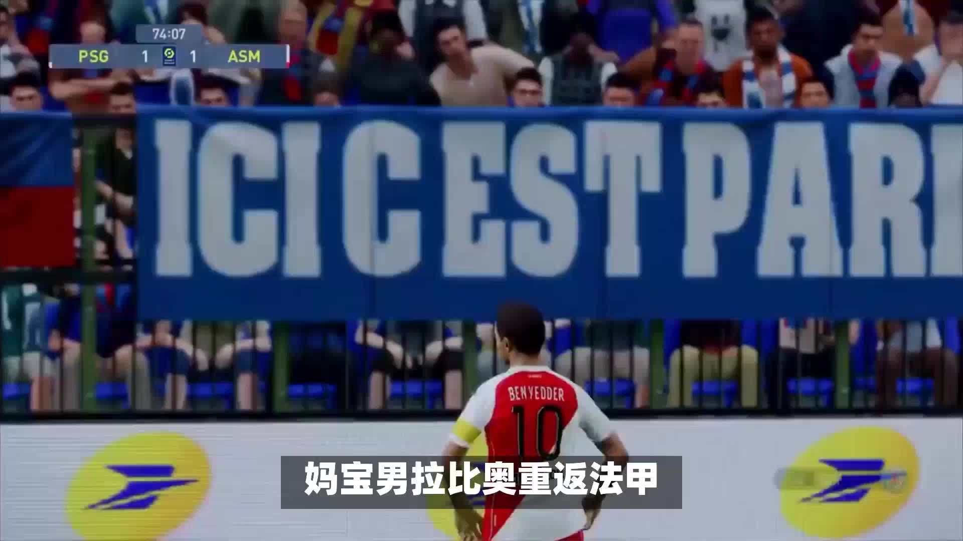 事上梅