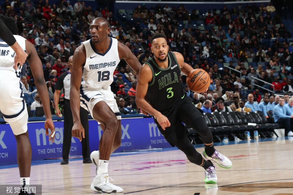 个人待遇 个人待遇